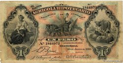 1 Peso GUATEMALA  1920 PS.101b