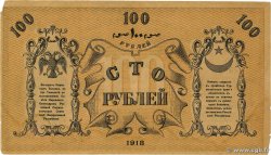 100 Roubles RUSSIA Tachkent 1918 PS.1157 XF