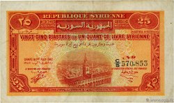 25 Piastres SIRIA  1942 P.051 MBC