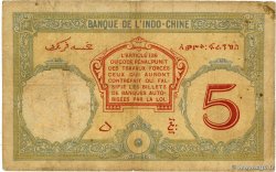 5 Francs YIBUTI  1936 P.06b RC+