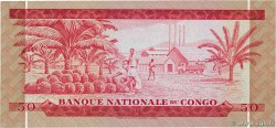 50 Makuta REPUBBLICA DEMOCRATICA DEL CONGO  1967 P.011a q.FDC