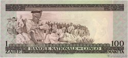 1 Zaïre - 100 Makuta CONGO, DEMOCRATIQUE REPUBLIC  1970 P.012b AU+