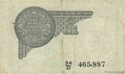 1 Rupee INDE  1935 P.014a TTB