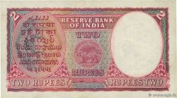 2 Rupees INDE  1943 P.017b TTB+