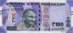100 Rupees Numéro spécial INDIA
  2022 P.112a FDC