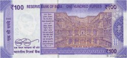 100 Rupees Numéro spécial INDIA
  2022 P.112a FDC