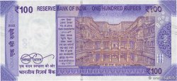 100 Rupees Numéro spécial INDIA
  2022 P.112a FDC