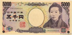 5000 Yen GIAPPONE  2004 P.105b