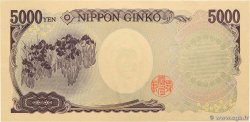 5000 Yen JAPAN  2004 P.105b UNC-