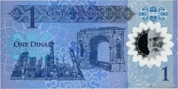 1 Dinar LIBIA  2019 P.85 FDC