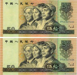 50 Yuan Consécutifs CHINE  1990 P.0888b pr.NEUF