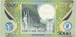 5000 Pesos COLOMBIA  2003 P.452a UNC