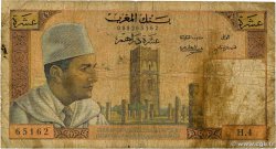 10 Dirhams MAROC  1960 P.54a