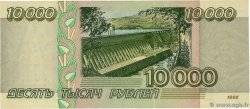 10000 Roubles RUSSIE  1995 P.263 SPL