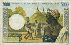 5000 Francs STATI AMERICANI AFRICANI  1977 P.604Hk MB