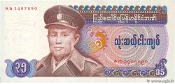 35 Kyats BURMA (VOIR MYANMAR)  1986 P.63 q.FDC
