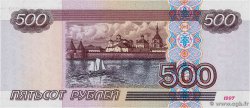 500 Roubles RUSSIE  1997 P.271b pr.NEUF