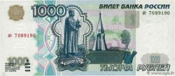 1000 Roubles RUSSIE  2004 P.272b NEUF