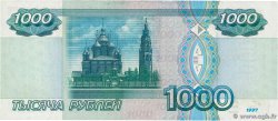 1000 Roubles RUSSIE  2004 P.272b NEUF