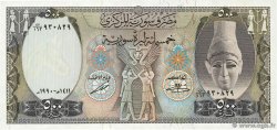500 Pounds SYRIE  1990 P.105e NEUF