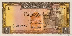 1 Pound SYRIEN  1967 P.093b ST