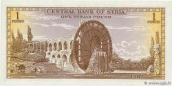 1 Pound SYRIEN  1967 P.093b ST
