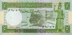 5 Pounds SYRIE  1978 P.100b NEUF