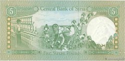 5 Pounds SYRIE  1978 P.100b NEUF