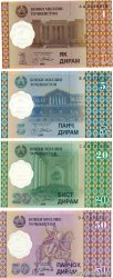 1  5  20  50   Diram Lot TAJIKISTAN  1999 P.10 à 13 FDC