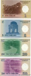 1  5  20  50   Diram Lot TAJIKISTAN  1999 P.10 à 13 FDC