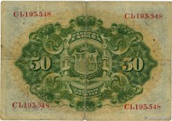 50 Pesetas SPANIEN  1906 P.058a fS