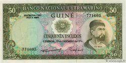 50 Escudos GUINÉE PORTUGAISE  1971 P.044 NEUF