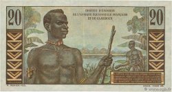 20 Francs Émile Gentil AFRIQUE ÉQUATORIALE FRANÇAISE  1957 P.30 VF+