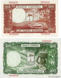 100 et 500 Bipkwele Lot GUINEA ECUATORIAL  1980 P.18 et 19 FDC