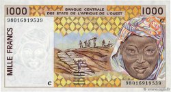 1000 Francs ESTADOS DEL OESTE AFRICANO  1998 P.311Ci FDC