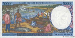 10000 Francs CENTRAL AFRICAN STATES  2000 P.105Cf UNC-