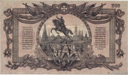 200 Roubles RUSSIE  1919 PS.0423 SPL+