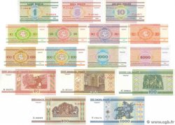 Lot de 16 Billets Lot BELARUS  2000 P.Lot fST+