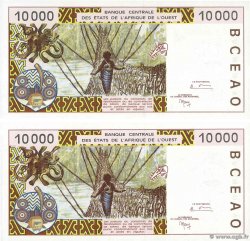 10000 Francs Faux STATI AMERICANI AFRICANI  2001 P.314Cj q.FDC