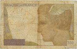 300 Francs FRANKREICH  1939 F.29.03 SGE