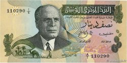 1 Dinar TUNISIA  1973 P.70 UNC-