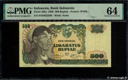 500 Rupiah INDONESIA  1968 P.109a UNC-