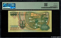 500 Rupiah INDONESIA  1968 P.109a UNC-