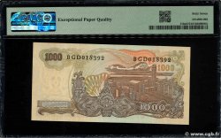 1000 Rupiah INDONESIEN  1968 P.110a ST