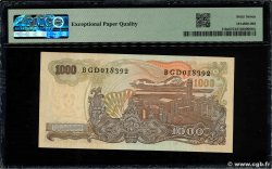 1000 Rupiah INDONESIA  1968 P.110a FDC