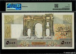 5000 Francs TUNISIA  1949 P.27 SPL+