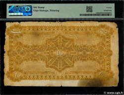 10 Rupees INDIA
  1920 PS.265da MB