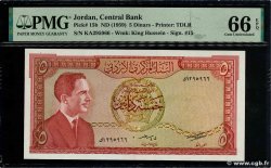 5 Dinars JORDANIEN  1959 P.15b ST