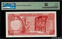 5 Dinars JORDAN  1959 P.15b UNC