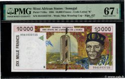 10000 Francs WEST AFRIKANISCHE STAATEN  1995 P.714Kc ST